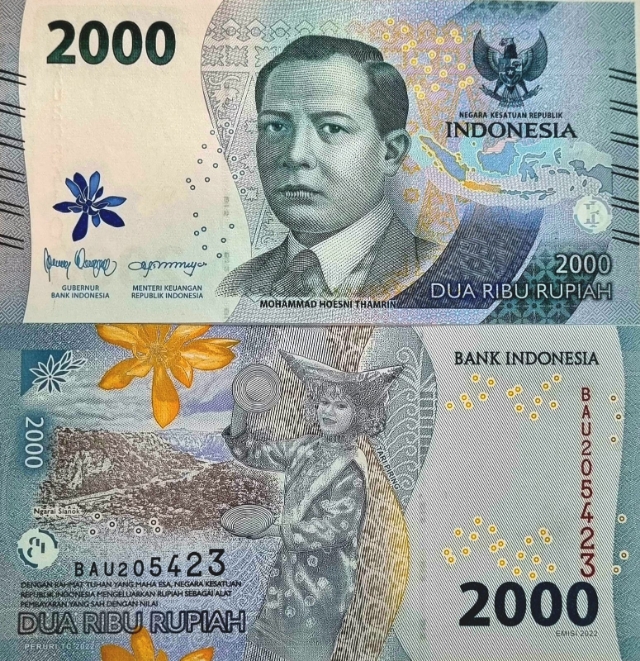 INDONESIA - 2000 RUPIAH 2022 - ÁSIA FE por R$17,90